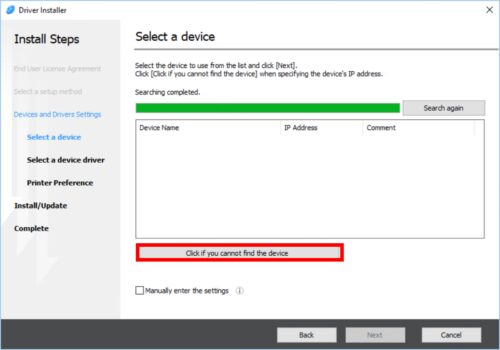 Hướng Dẫn Cài Đặt Driver Máy Photocopy Ricoh (Device Software Manager) *