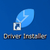 Hướng Dẫn Cài Đặt Driver Máy Photocopy Ricoh (Device Software Manager) *